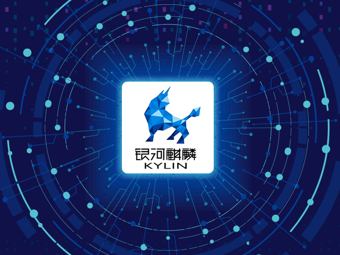 【飛騰主板】銀河麒麟操作系統(tǒng)安裝_V4/V10系統(tǒng)詳細(xì)使用教程