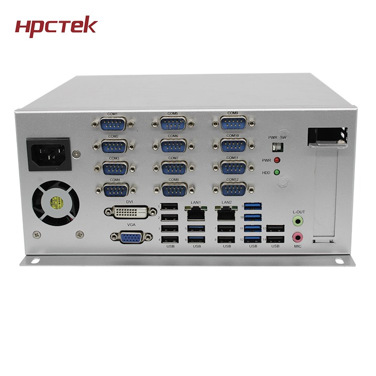 飛騰FT2000/4金融工控機(jī)A3204