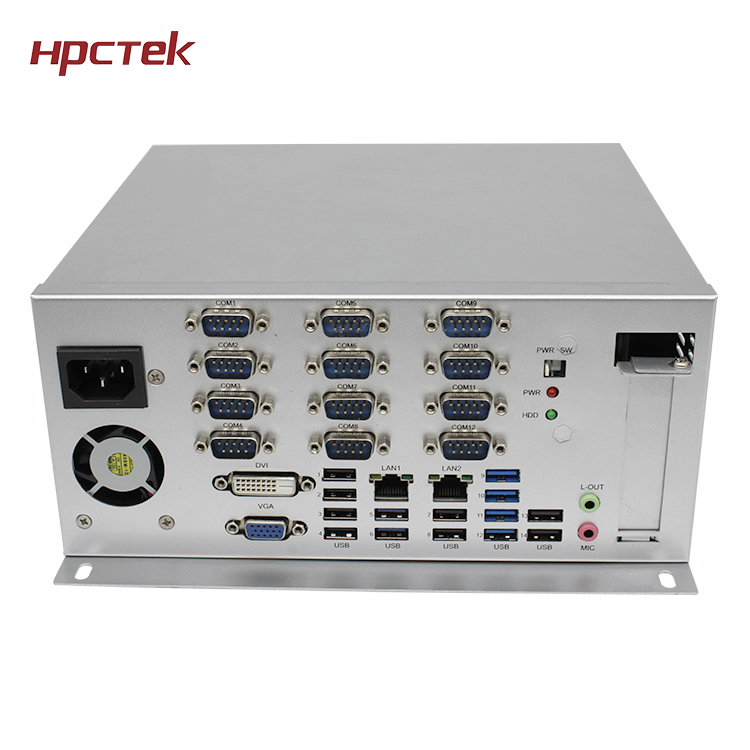 飛騰FT2000/4金融工控機(jī)A3204