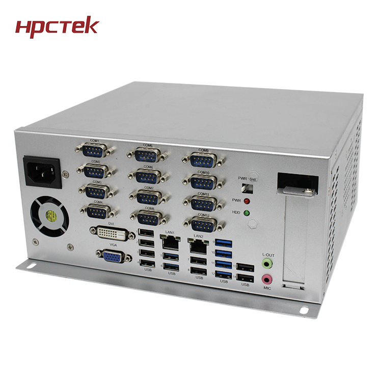 飛騰FT2000/4金融工控機(jī)A3204