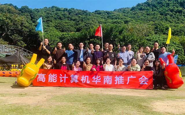 【高能團(tuán)建日記】以冬日的名義，赴一場歡樂聚會！