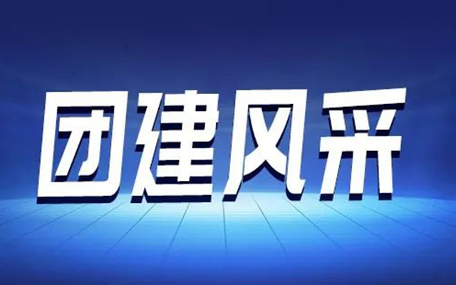 高能計(jì)算機(jī)，帶你進(jìn)行一場(chǎng)夏日狂歡