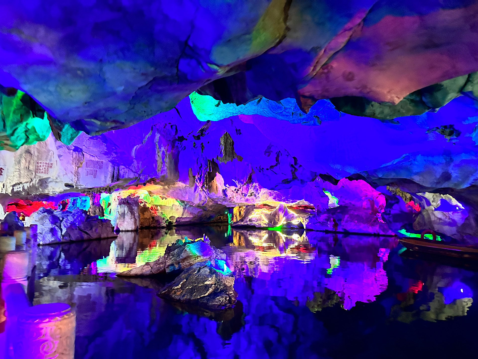 【團(tuán)建日記 | 高能計算機肇慶七星巖團(tuán)建活動】(圖5)