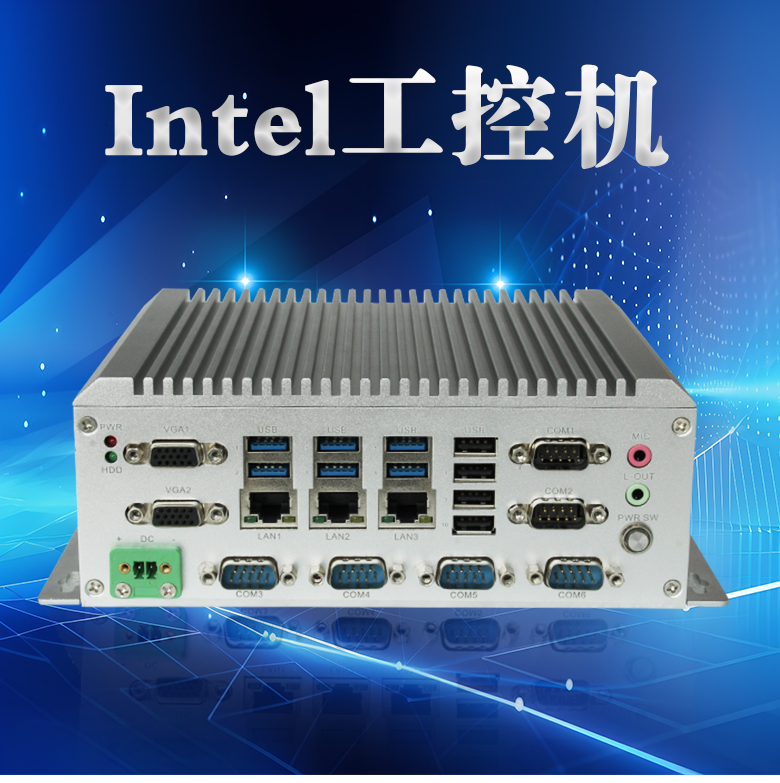 GA-B1701工控機(jī)(圖1) GA-B1701工控機(jī)(圖1)