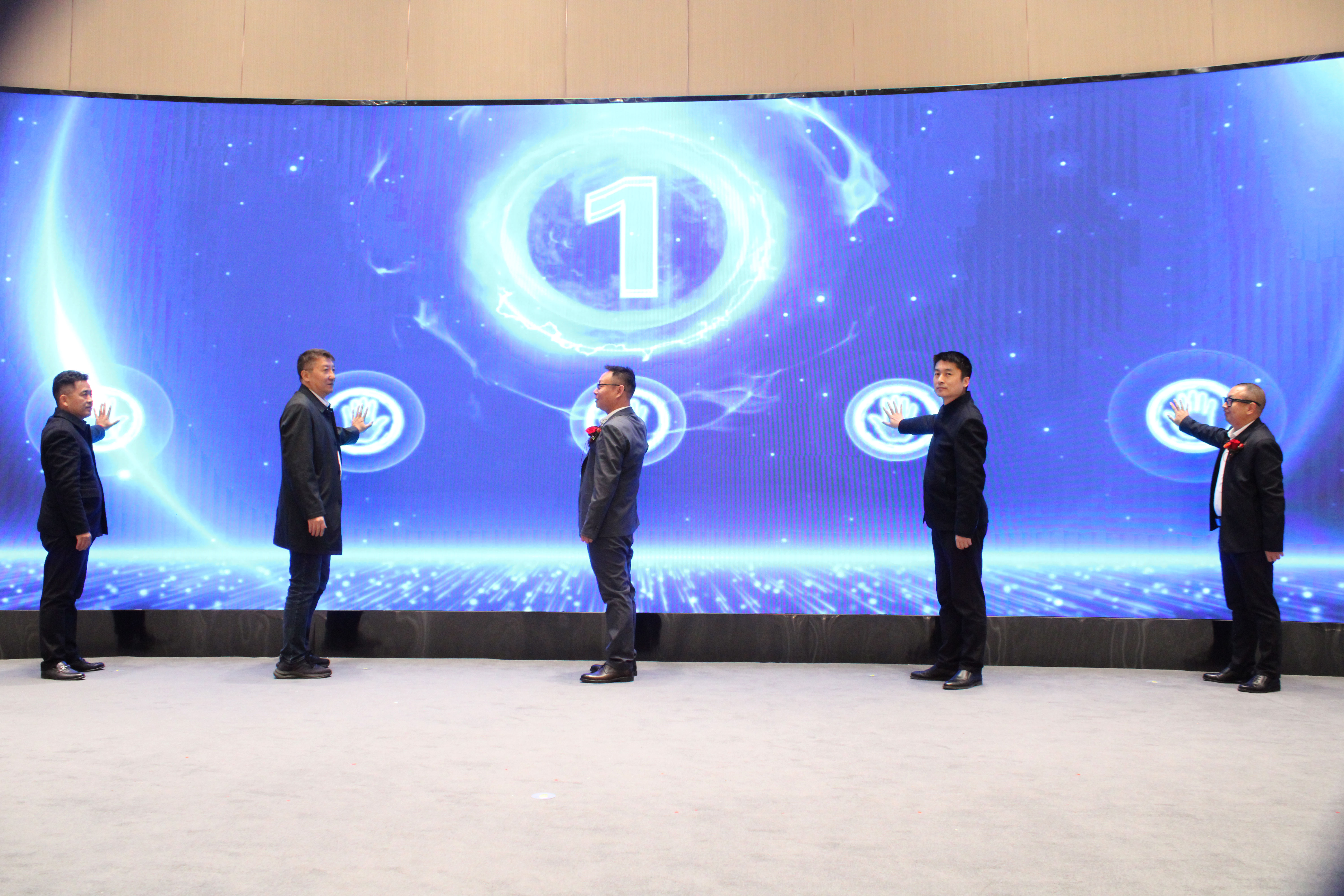 【智慧引領未來  創新驅動發展】陜西高能國產信息化終端設備設計研發生產基地正式投產(圖7)