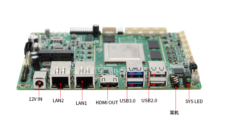 海思H3781主板S201H(圖4)