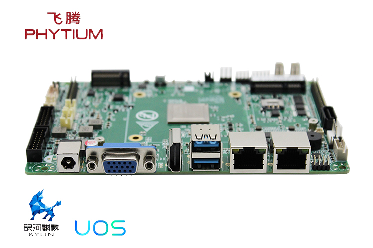 飛騰D3000M工控主板GM-S303M(圖2)